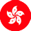 Hong-Kong