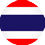 Thiland